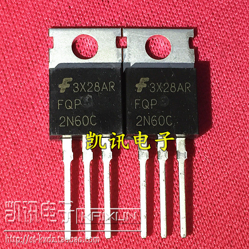 FQP2N60C 2N60C 2N60 全新正品 大芯片 MOS管 2A 600V TO-220
