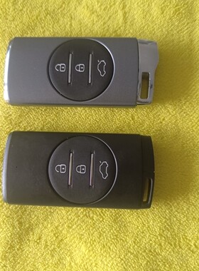 奇瑞瑞虎7plus瑞虎5x瑞虎3x钥匙壳钥匙胚，智能遥控器替换外壳