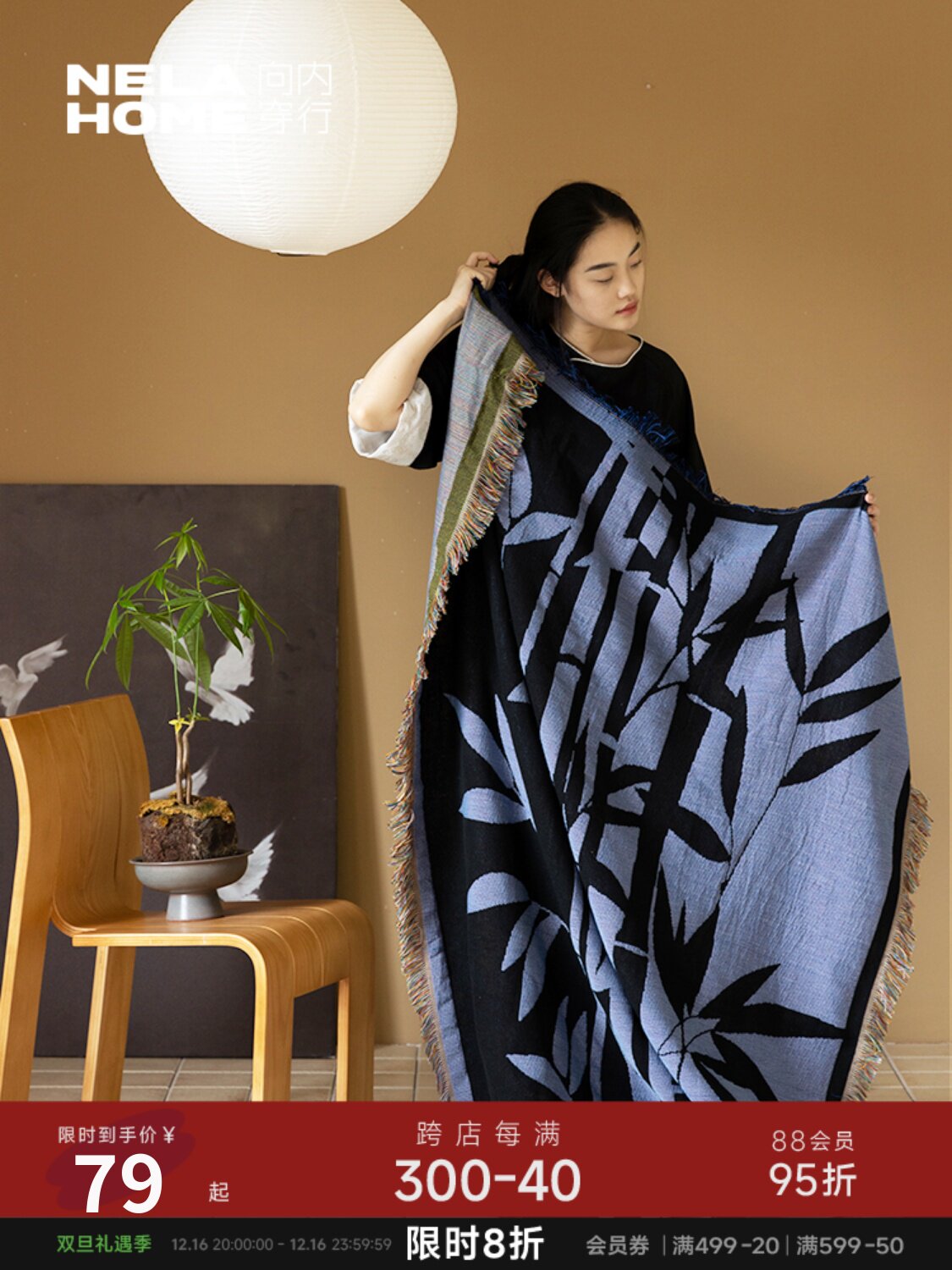 내부 여행 술 소파 타월 대나무 소파 담요 담요 침대 사무실 낮잠 침실 소파 던지기 담요