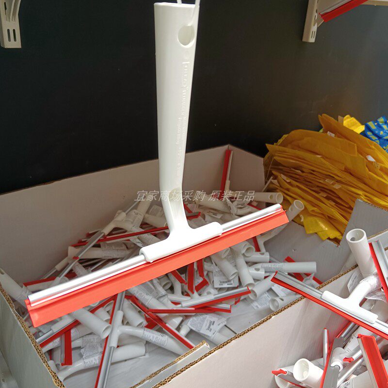 IKEA宜家正品利纳根玻璃清洁刮板短柄瓷砖清洁器刷地刮刀擦窗器除