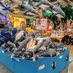 IKEA宜家正品布罗艾毛绒儿童玩具布艺大鲨鱼生日送女友情人节礼物