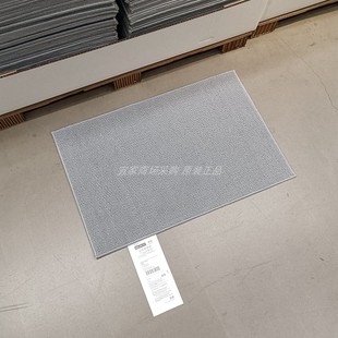 IKEA宜家正品芬特森浴室地垫吸水防滑门厅脚垫家用厕所洗手间地毯