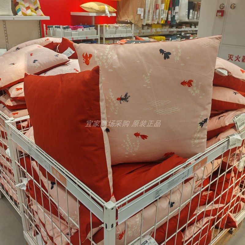 IKEA宜家正品弗斯达靠垫50x50家用客厅沙发靠枕汽车护腰枕抱枕