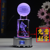 男生生日礼物 科比手办 哈登詹姆斯库里篮球周边礼物送男朋友摆件