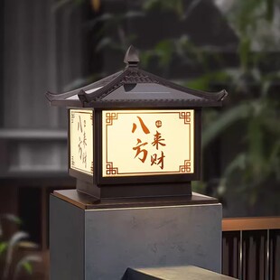 新款太阳能柱头灯门柱灯户外防水别墅灯围栏新古典太阳能庭院灯