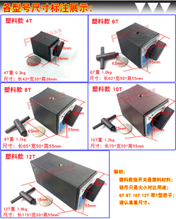 省抛光磁性底座磁性操作器6 线切磁铁关模式 DQA割12T开磁力