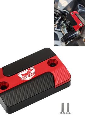 适用本田DAX125 ST125腊肠狗改装上泵盖前油杯盖制动油壶盖