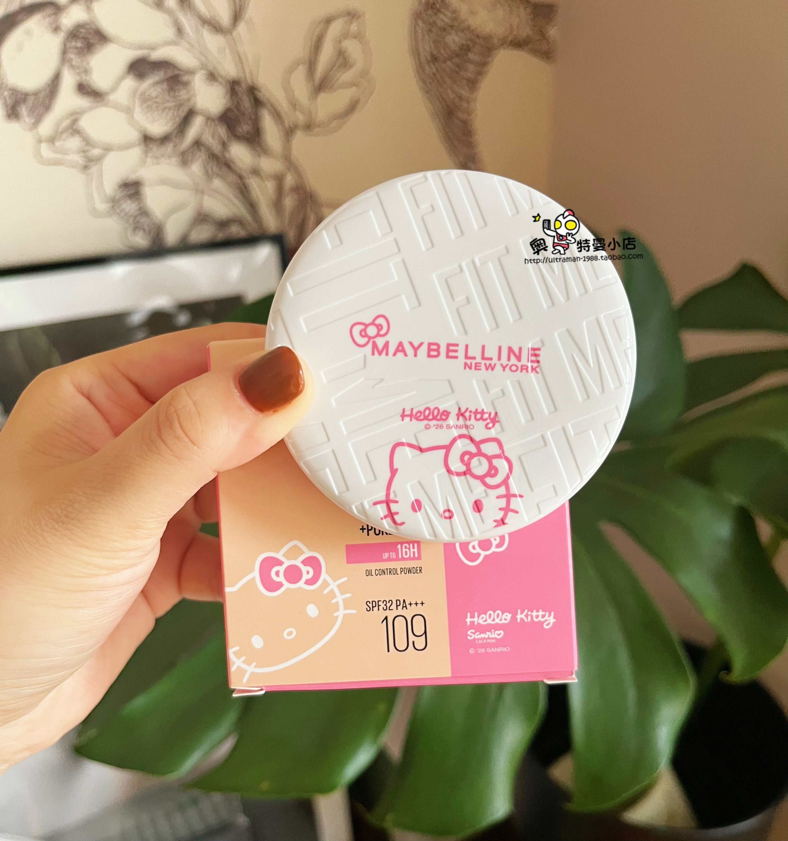 泰国美宝莲maybelline粉饼hellokitty联名款哑光定妆持久控油
