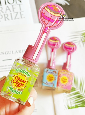 泰国珍宝珠ChupaChups无火香薰室内持久房间厕所香氛水空气清新剂