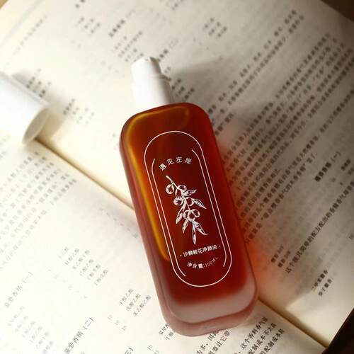 清洁毛孔芳香按摩油疏通