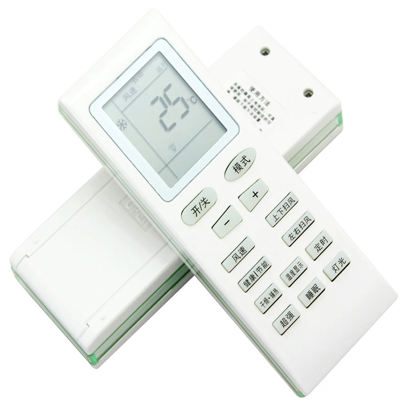批发通用格力空调遥控器YBOF YBOF2 YBOFB YBOFB1 YB0FB2新