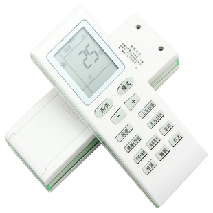 批發(fā)通用格力空調遙控器YBOF YBOFB YBOFB1 YB0FB2新 YBOF2