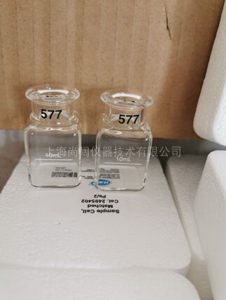 现货热销-原装10mL  1英寸方形比色皿/比色瓶，2495402，24954-02