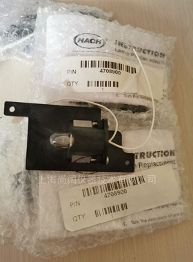 现货4708900灯总成 2100N 2100AN TL2300 TL2310 TL2350 专用灯组