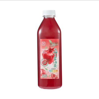 盒马代购石榴云雾绿茶冷藏短保28天果汁茶饮料茶