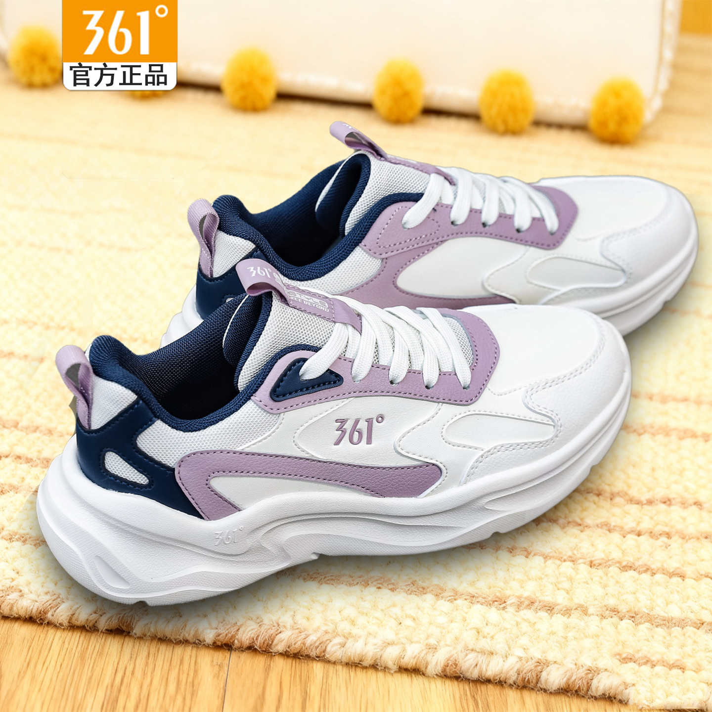 361女款皮面运动鞋防泼水跑鞋女