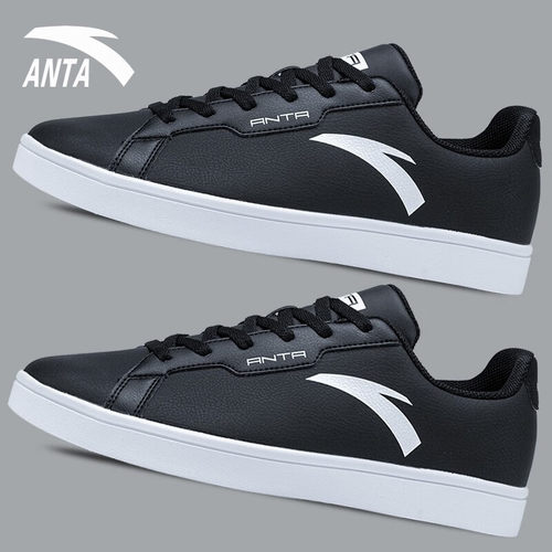 男鞋黑色板鞋运动鞋ANTA/安踏