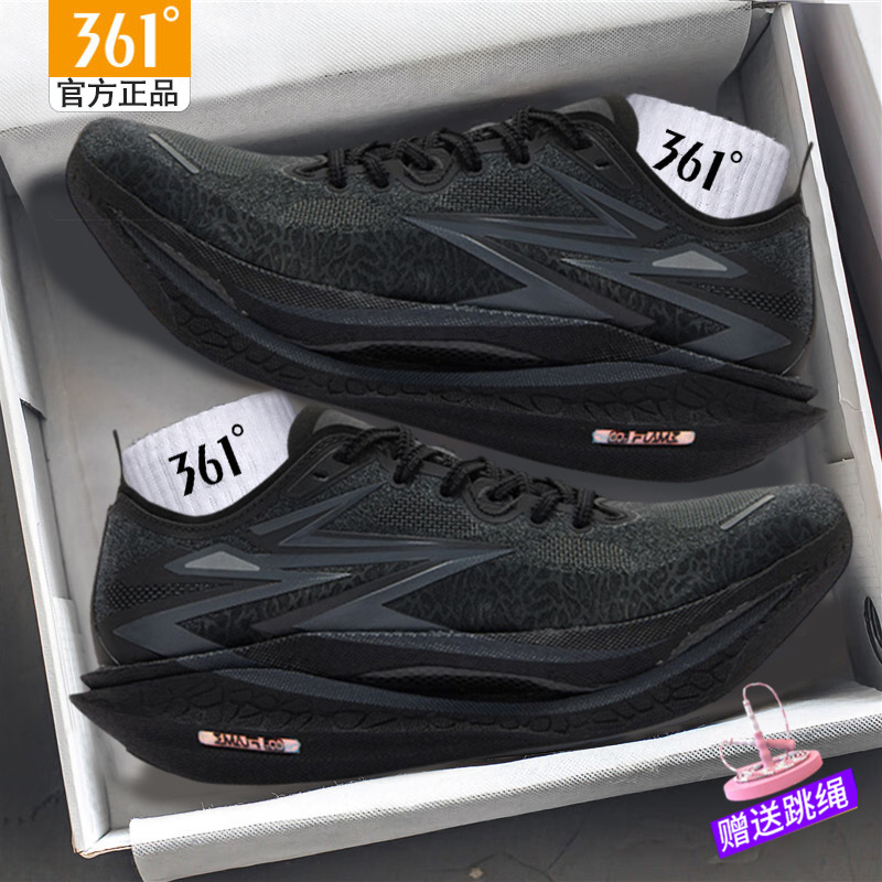 361运动鞋男鞋专业碳板竞速跑鞋