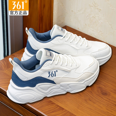 361官方正品男款休闲鞋运动鞋子