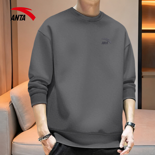 安踏卫衣男款圆领套头衫休闲运动长袖上衣官方正品男生纯色打底衫