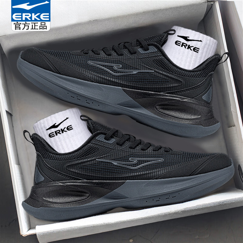 鸿星尔克男鞋春季透气网面鞋新款运动鞋黑色慢跑鞋男士休闲鞋正品