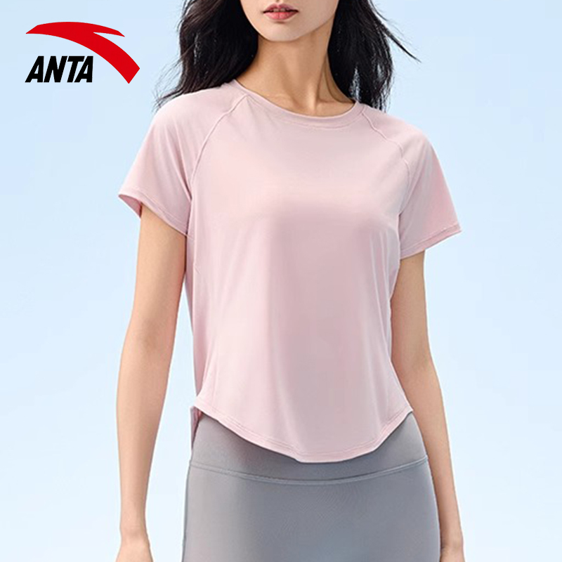 安踏女士上衣冰丝短袖速干T恤