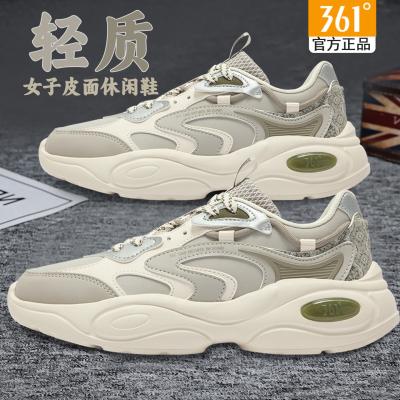 361度皮面复古休闲女士运动鞋