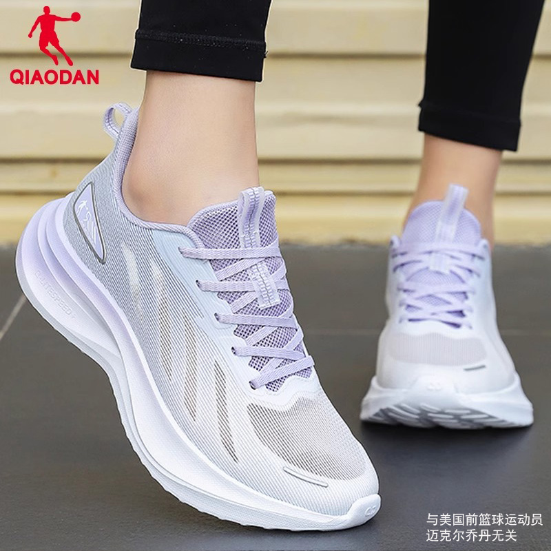 乔丹运动鞋百搭休闲慢跑鞋夏季女鞋新款透气轻便跑步鞋网面鞋子女