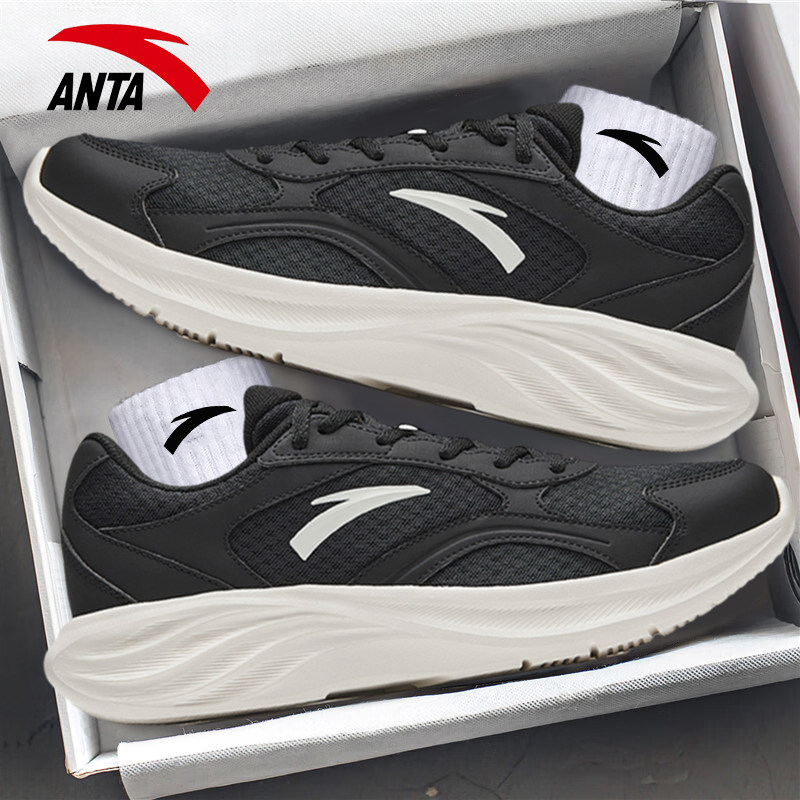 安踏休闲网面软底户外慢跑鞋男鞋