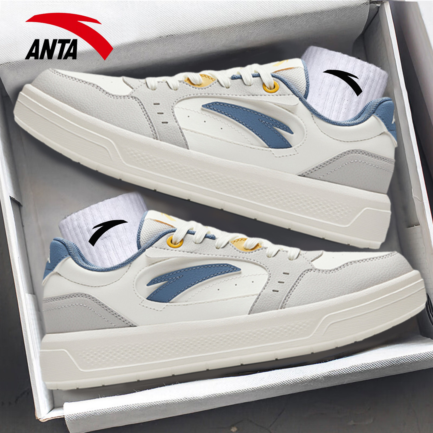 安踏男士低帮休闲运动鞋板鞋