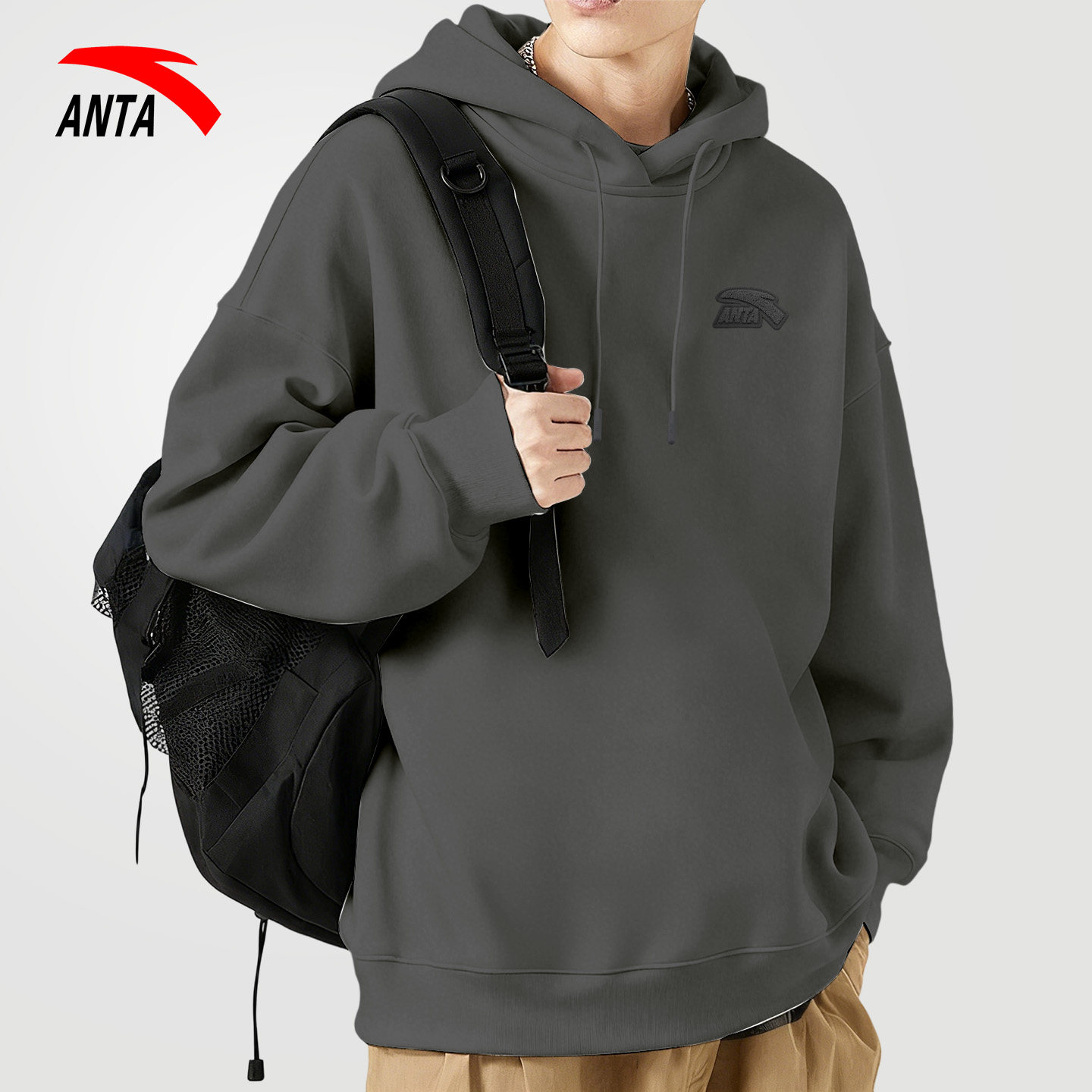 安踏男装连帽卫衣2025秋冬新款百搭运动休闲上衣套头卫衣男士上衣,运动服/休闲服装,运动卫衣/套头衫,淘宝优惠券,粉丝福利购,淘宝优惠卷