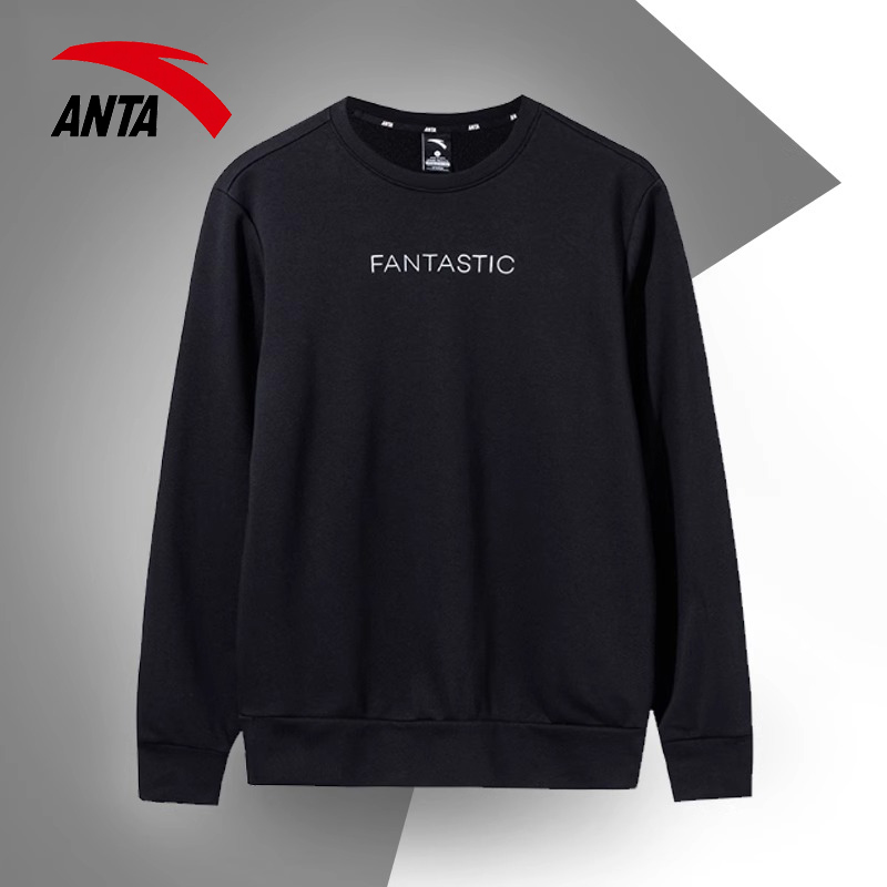 ANTA/安踏卫衣男外套长袖t恤