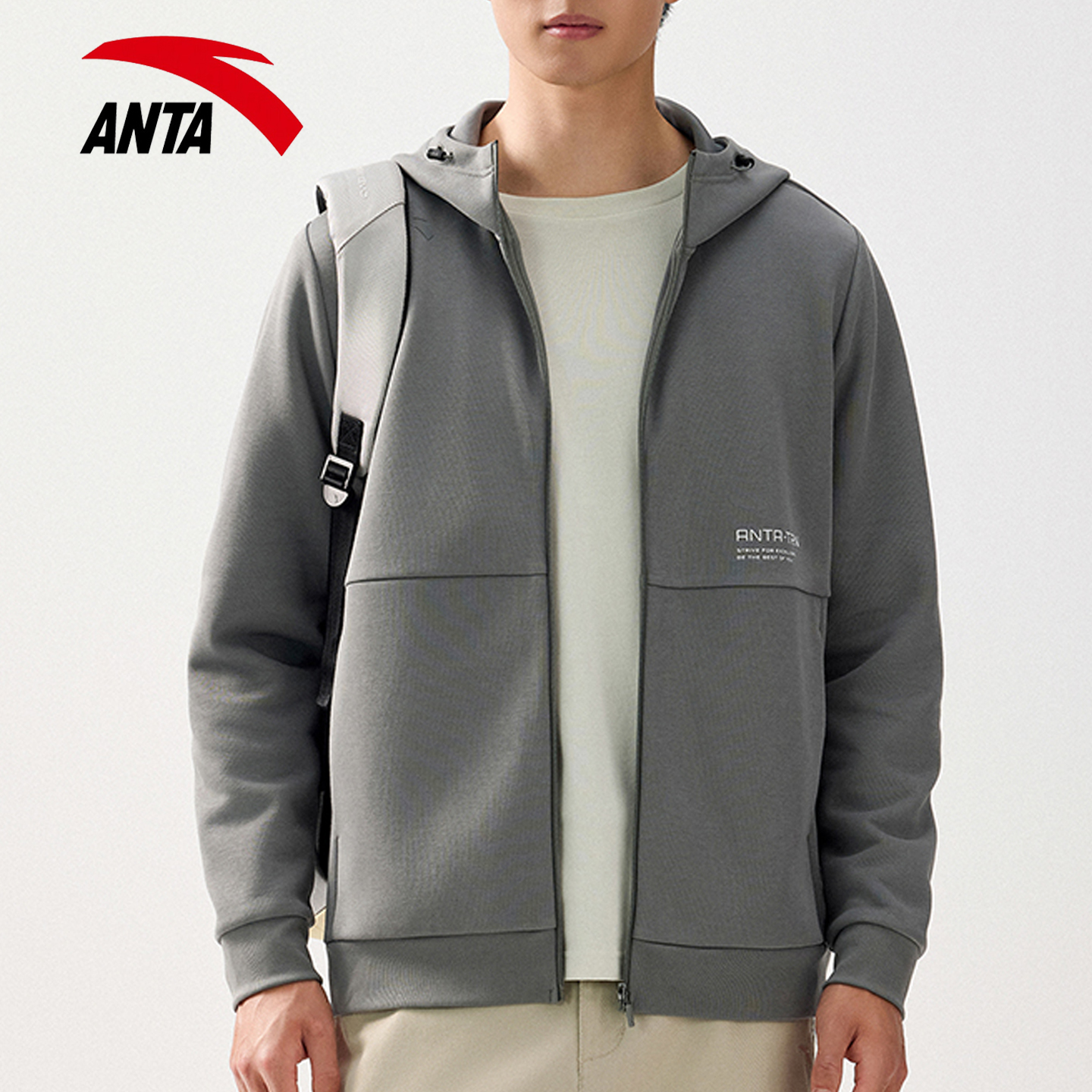 安踏男装新款连帽卫衣外套开衫男