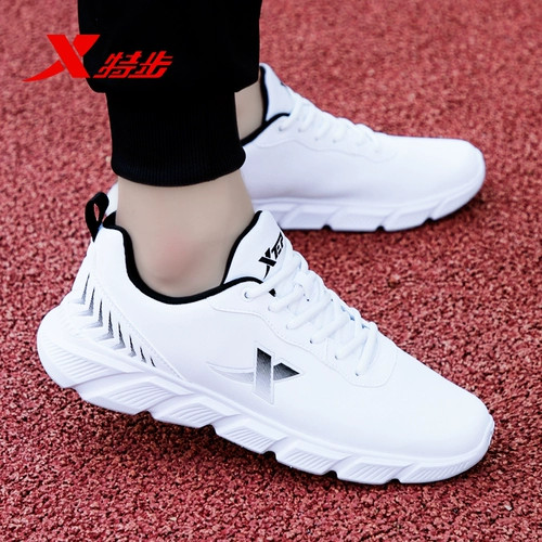 Xtep, амортизирующая белая спортивная обувь для отдыха, осенняя