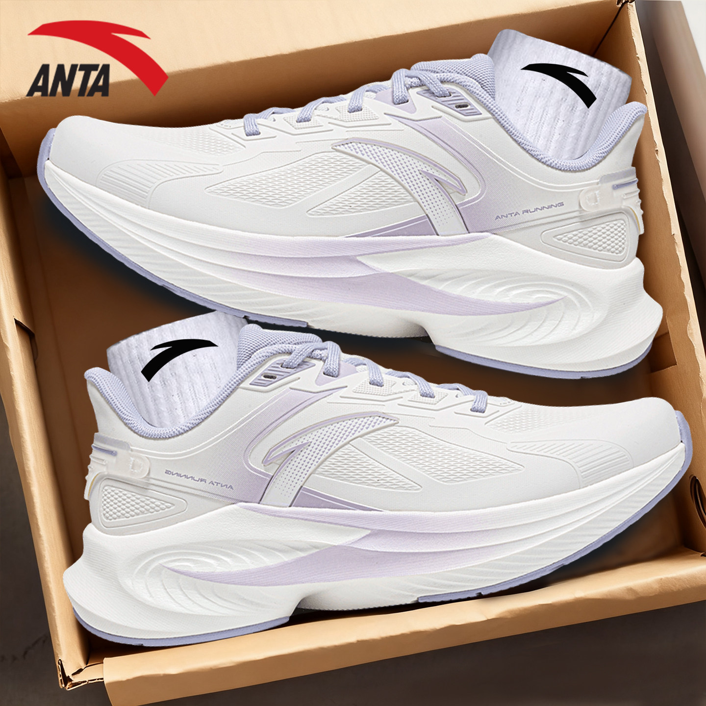 安踏女款秋冬新款减震回弹跑步鞋