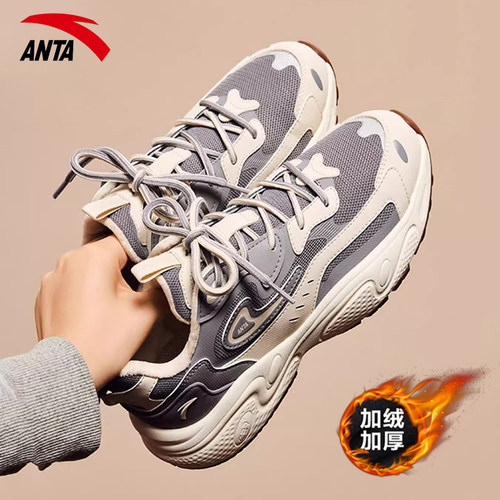 安踏棉鞋休闲鞋女加绒保暖