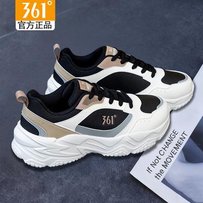 361度冬季男生皮面运动鞋休闲鞋