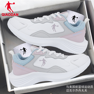 厚底休闲鞋 老爹鞋 增高鞋 乔丹皮面女鞋 防水鞋 秋冬款 通勤鞋 子 运动鞋