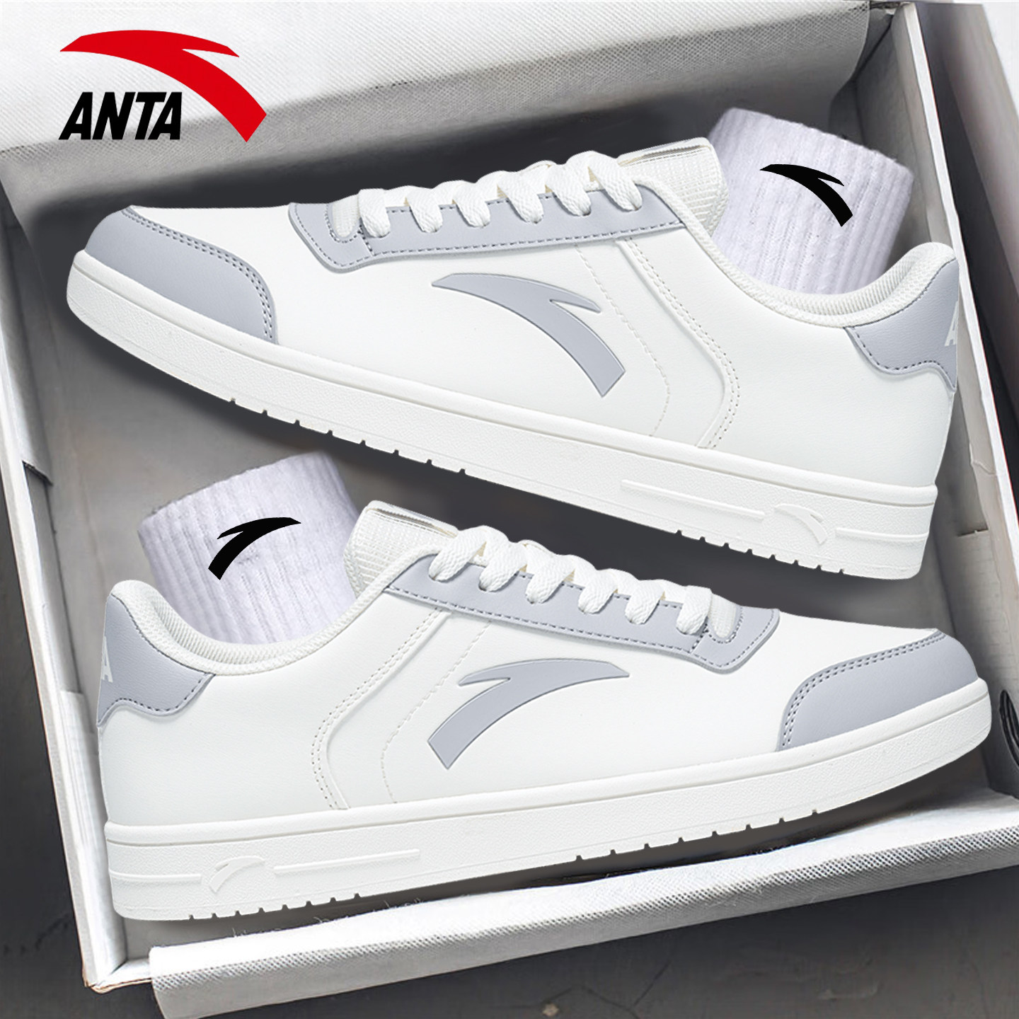 安踏休闲学生厚底运动鞋男鞋