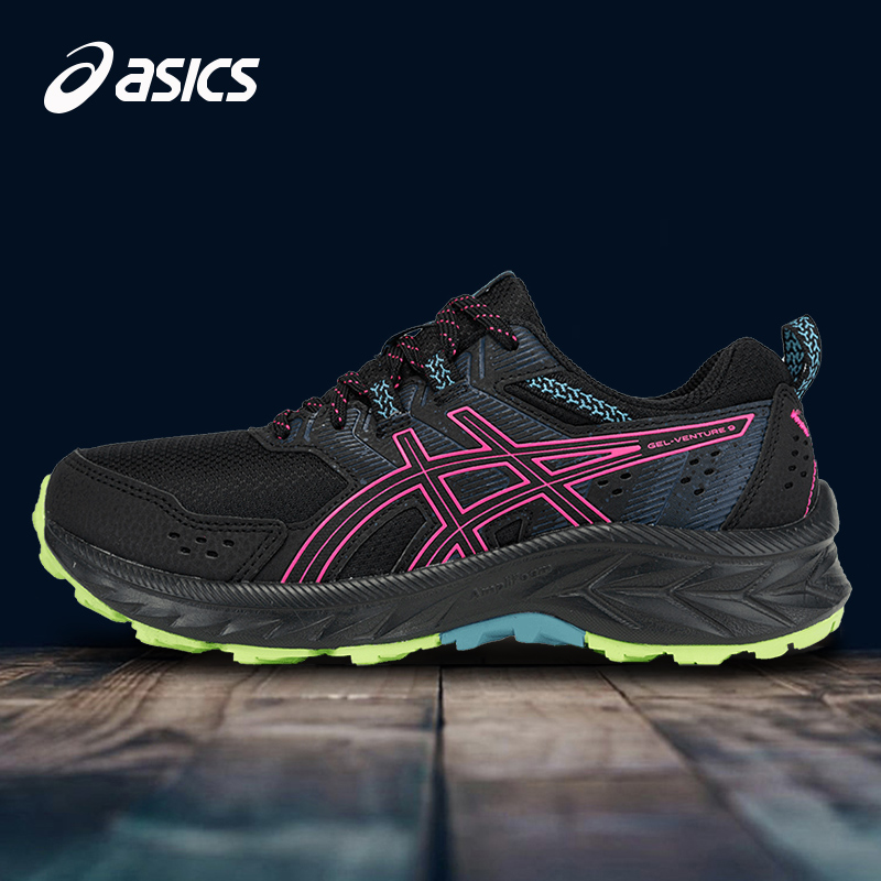 Asics丨亚瑟士女跑步鞋缓震透气