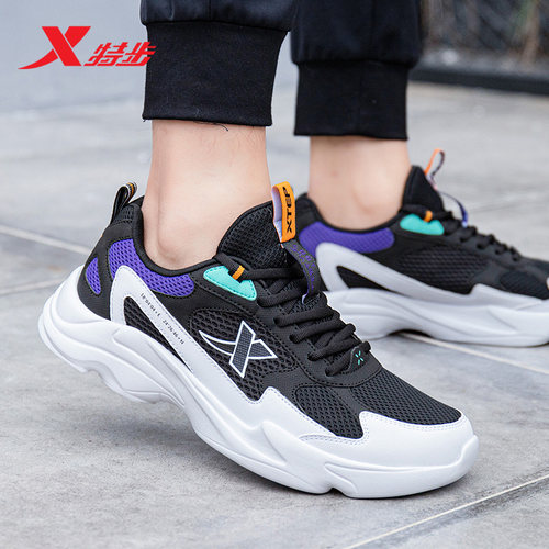 特步运动鞋男鞋休闲鞋跑步鞋