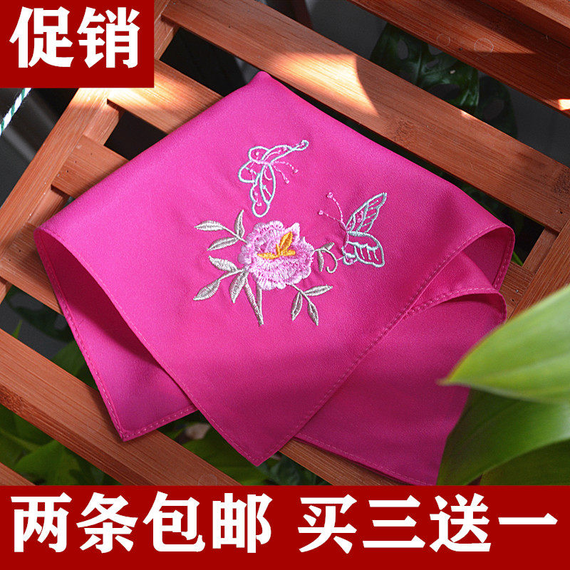 古风手帕女丝绸绣花年会手绢刺绣学生戏曲道具粉色红色玫红婚庆