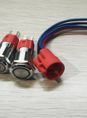 一佳金属YJ-GQ16A-10E自复环形带灯按钮自锁电源标志自锁开关16MM