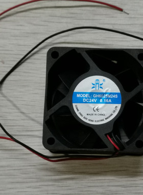 鼎牌散热风扇国衡60mm小型轴流风机GH6025M12S/24S DC12V/24V