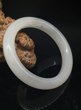 和田玉白玉手镯    内径58.3mm   重量58.8克  25010800021