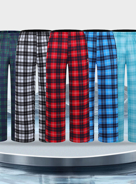 hosa浩沙运动员比赛休闲抗寒薄绒长裤游泳上岸保暖儿童青少年成人