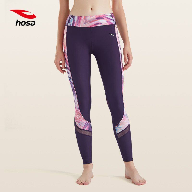hosa浩沙瑜伽服女士修身显瘦长裤跑步运动健身九分裤吸湿排汗速干
