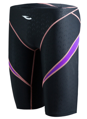 hosa浩沙男子专业竞赛泳裤 FINA认证训练 运动五分游泳裤1712513