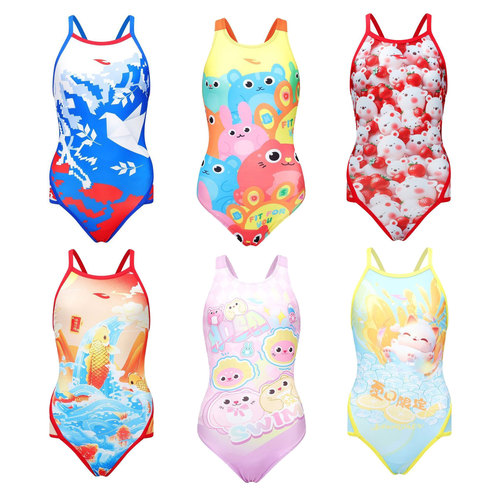 hosa浩沙泳衣2025新款专业训练连体三角比赛竞技游泳衣竞赛抗氯