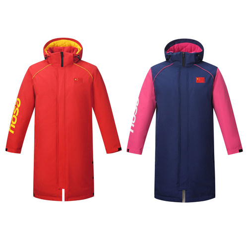 hosa浩沙运动长款棉服比赛出场领奖服游泳上岸可穿冬季成人儿童